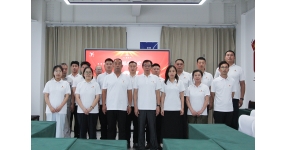 永远跟党走 奋进新征程 | 伟业不锈钢热