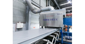 高效交付 | 伟业不锈钢复合建材再接新订