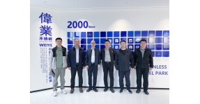 【聚焦】热烈欢迎山东理工大学材料学院考察