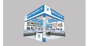 2026第四届中国不锈钢博览会即将开展 