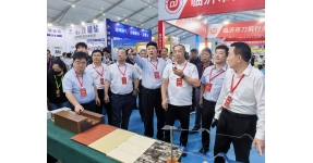 打造绿色新建材 赋能绿色新征程 | 伟业